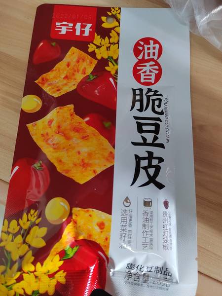 宇仔 牌油香脆豆皮