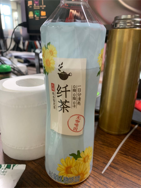 纤茶 杭<em>白菊</em>花茶  植物饮料