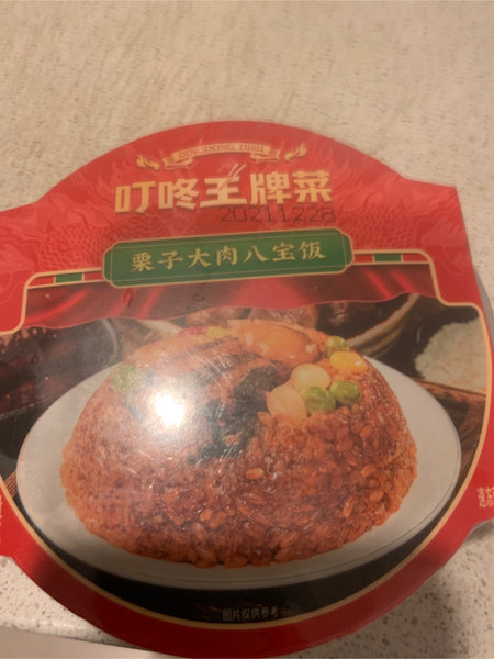 叮咚王牌菜 栗子大肉八宝饭