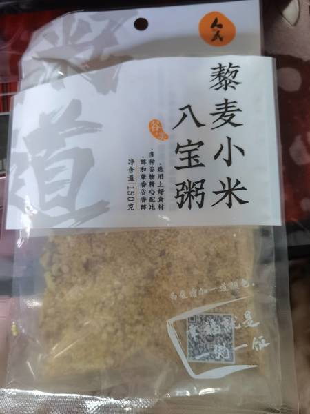 谷美 藜麦小米八宝粥