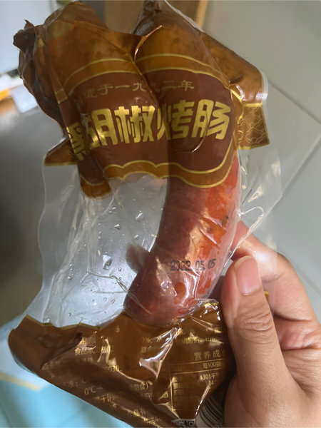 食林 黑胡椒肠