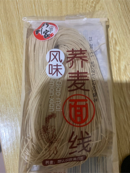 巧到家 荞麦面线