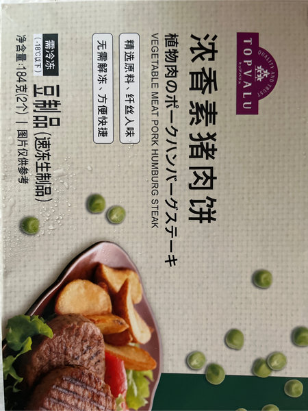 Topvalu <em>浓香</em>素猪肉<em>饼</em>