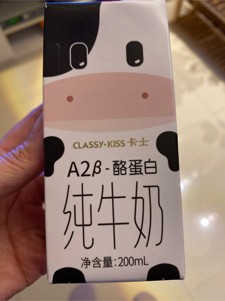 CLASSY·KISS卡士 卡士A2β酪蛋白纯牛奶(200ml)