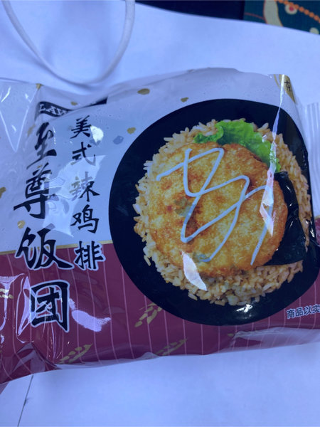 罗森 至纯饭团(美式辣鸡排)