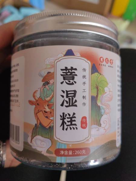 伟博 赤小豆伏湿糕