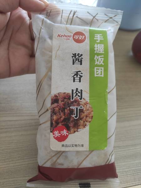 可好 酱香肉丁手握饭团