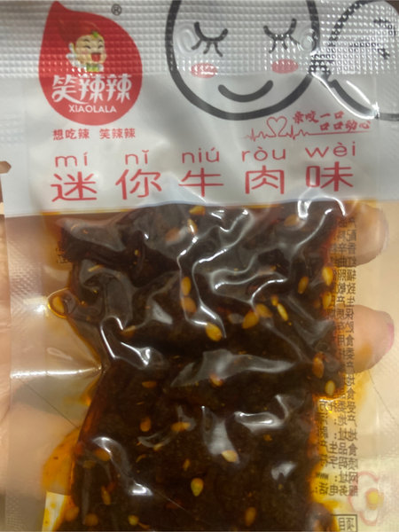 笑辣辣 牛肉味调味面制品