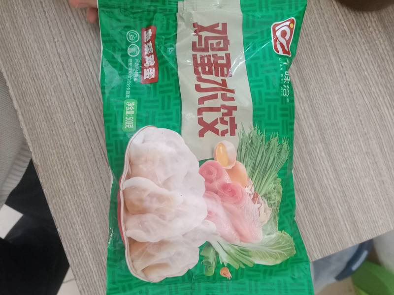 千味洽 清香水饺