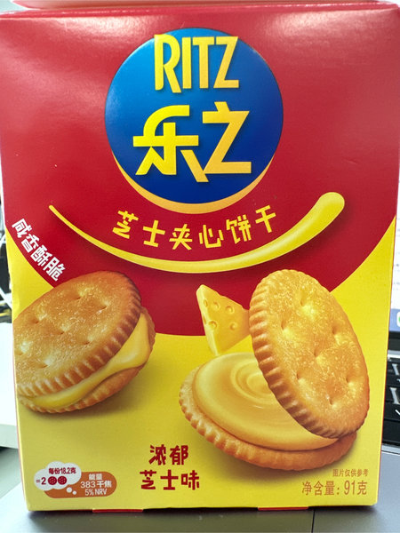 乐之 /<em>Ritz</em><em>芝士</em>夹心<em>饼干</em>