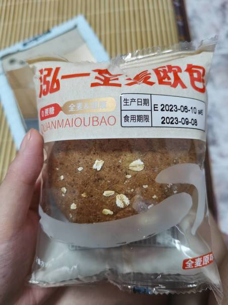 泓一食品 欧包【全麦】