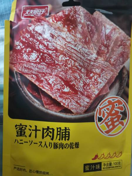 天天好日子 100g蜜汁肉脯