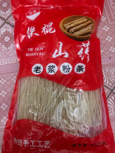 品牌未知 铁棍山药老浆粉