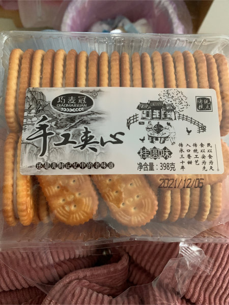 巧麦冠 手工夹心(桂圆味)