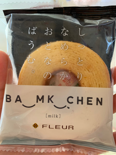 Fleur Baumkuen 牛奶年輪蛋糕