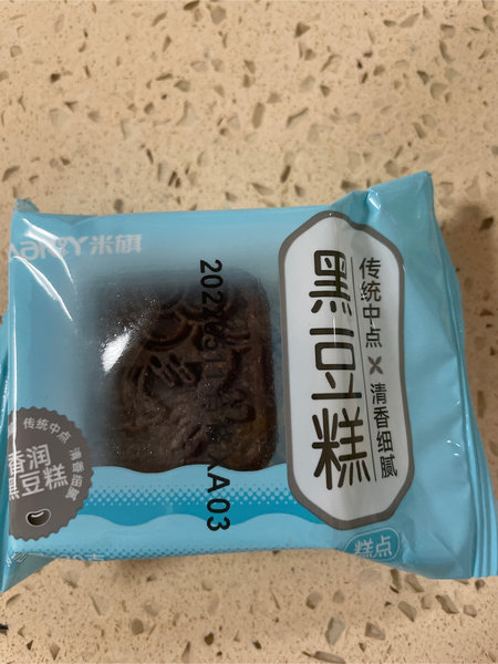 米旗 香润黑豆糕