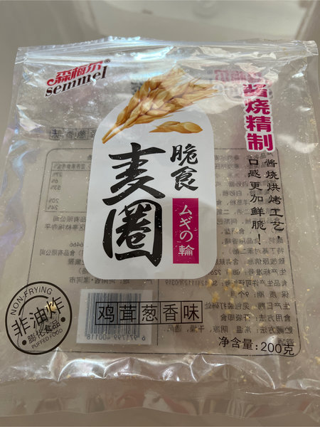 森梅尔 麦圈脆食