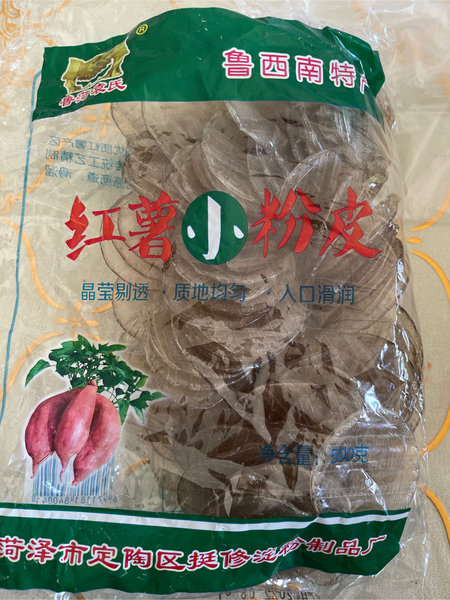 鲁菏袁氏 红薯小粉皮