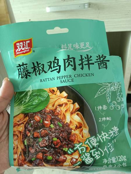 双汇 藤椒鸡肉拌面酱