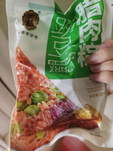 潘祥记 豌豆腊肉粽子