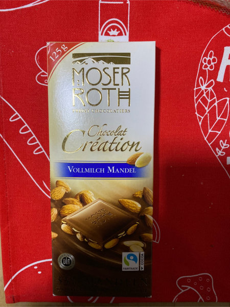 moser roth 扁桃仁牛奶巧克力制品