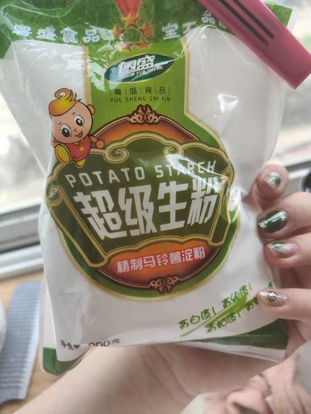 粤盛 超级生粉200g