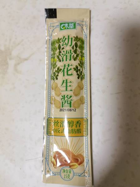 味莘 花生酱