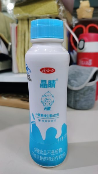 娃哈哈 晶睛发酵乳饮料(中南天眼尊享版)