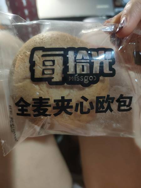 杞里香 宁夏枸杞500g(370粒)