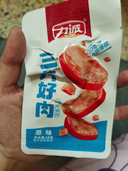 力诚 三片好肉切片香肠【原味】