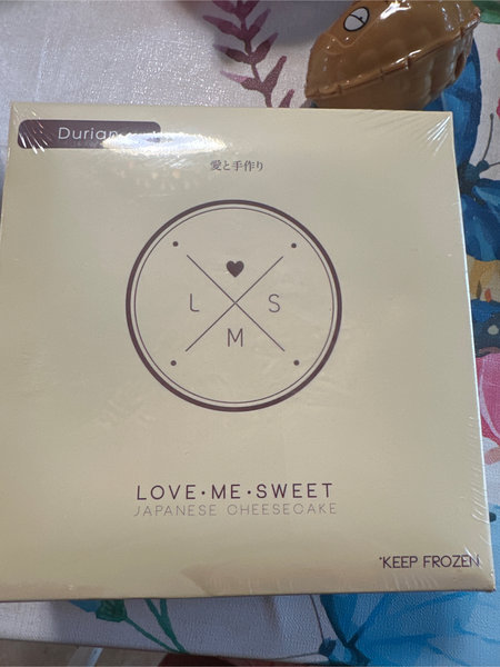 Love me sweet 双层榴莲<em>芝士</em>