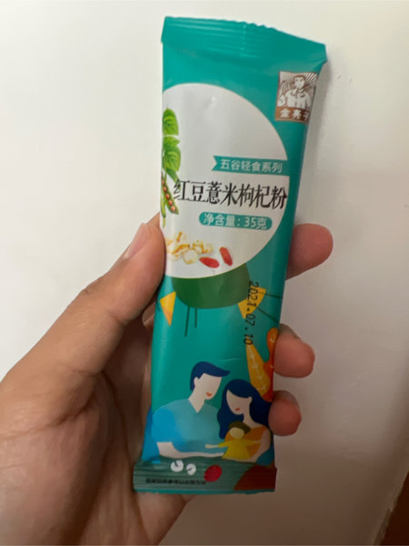 金亮子 红豆薏米枸杞粉