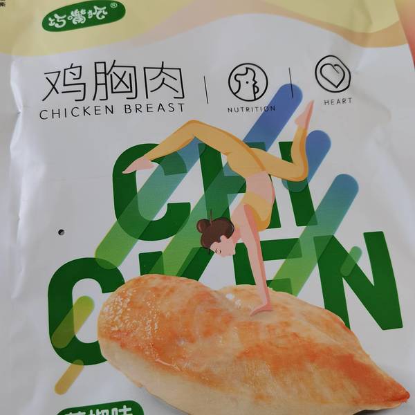 巧嘴狐 鸡胸肉藤椒味100g