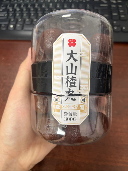 红楼宫 300g大山楂丸-原味