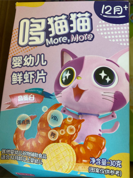 启旭＆哆猫猫 婴幼儿鲜虾片