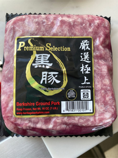 Premium <em>selection</em> Berkshiregroundpork