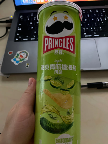 <em>pringles</em> <em>品客</em>light薯片【沁爽青瓜撞海盐】