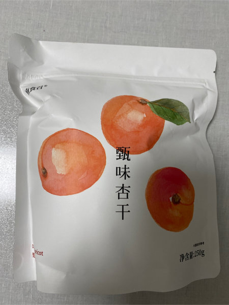 南食召 甄味杏干