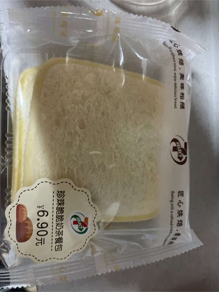 711 昆明珍珠脆脆奶茶餐包