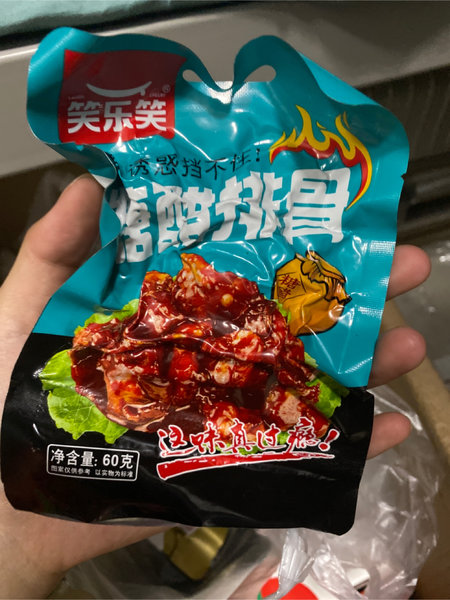 光顺 香辣鸡排