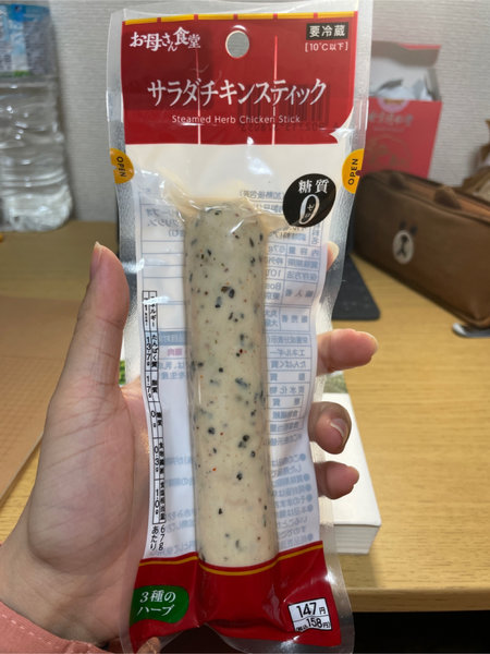 お母さ<em>んの</em>食堂 鸡肉肠