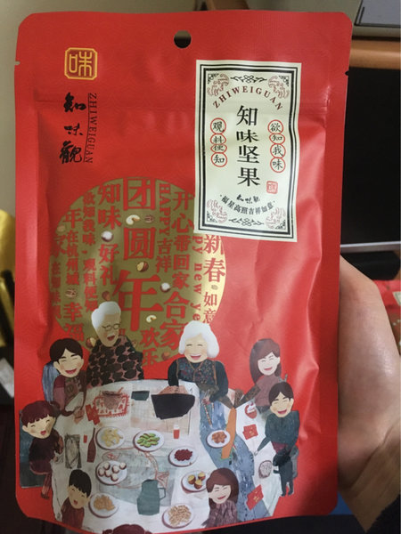 知味观 笑口巴旦木(扁桃核)