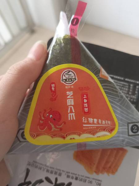 福民味 芝麻八爪鱼三角饭团