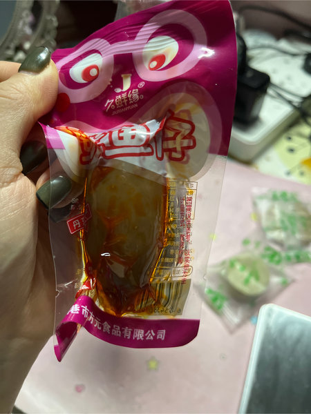 久鲜缘 烧烤鱿鱼仔