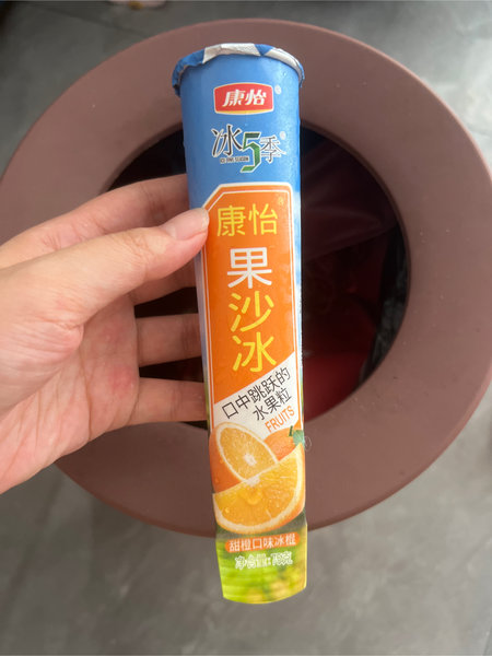 康怡 果沙冰【甜橙味】