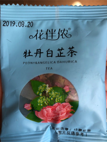 花伴侬 牡丹白芷茶(代用茶)