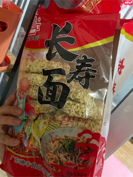 穗丰麦味园 穗丰长寿面