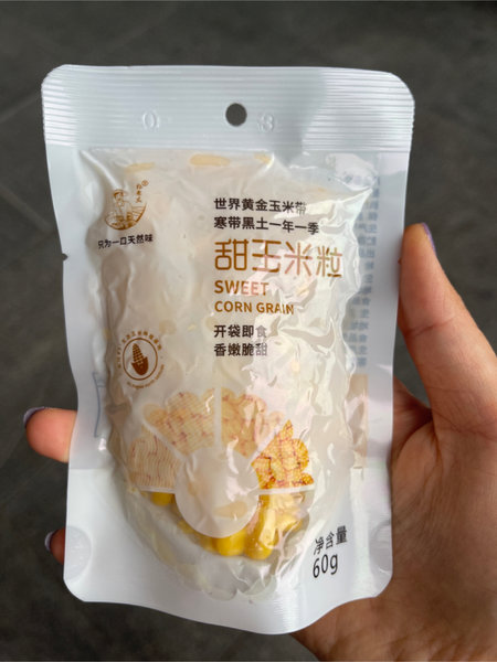 郭老丈 甜玉米粒