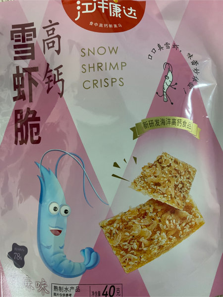 江洋康达 高钙雪<em>虾脆</em>(<em>芝麻</em>味)