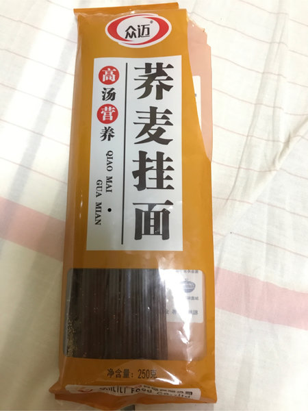 众迈 荞麦挂面